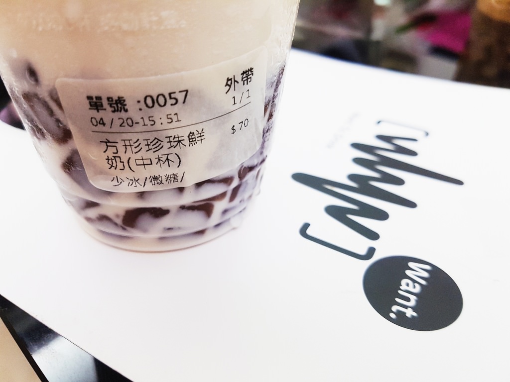 Want To Drink想要飲茶10.jpg