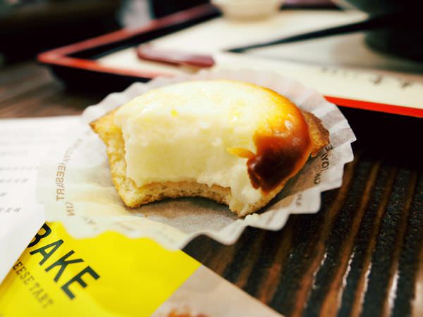 Bake Cheese Tart 起司塔