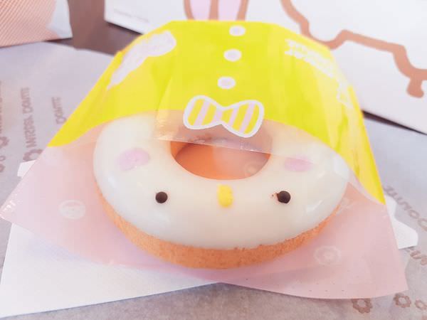 Mister Donut16.jpg