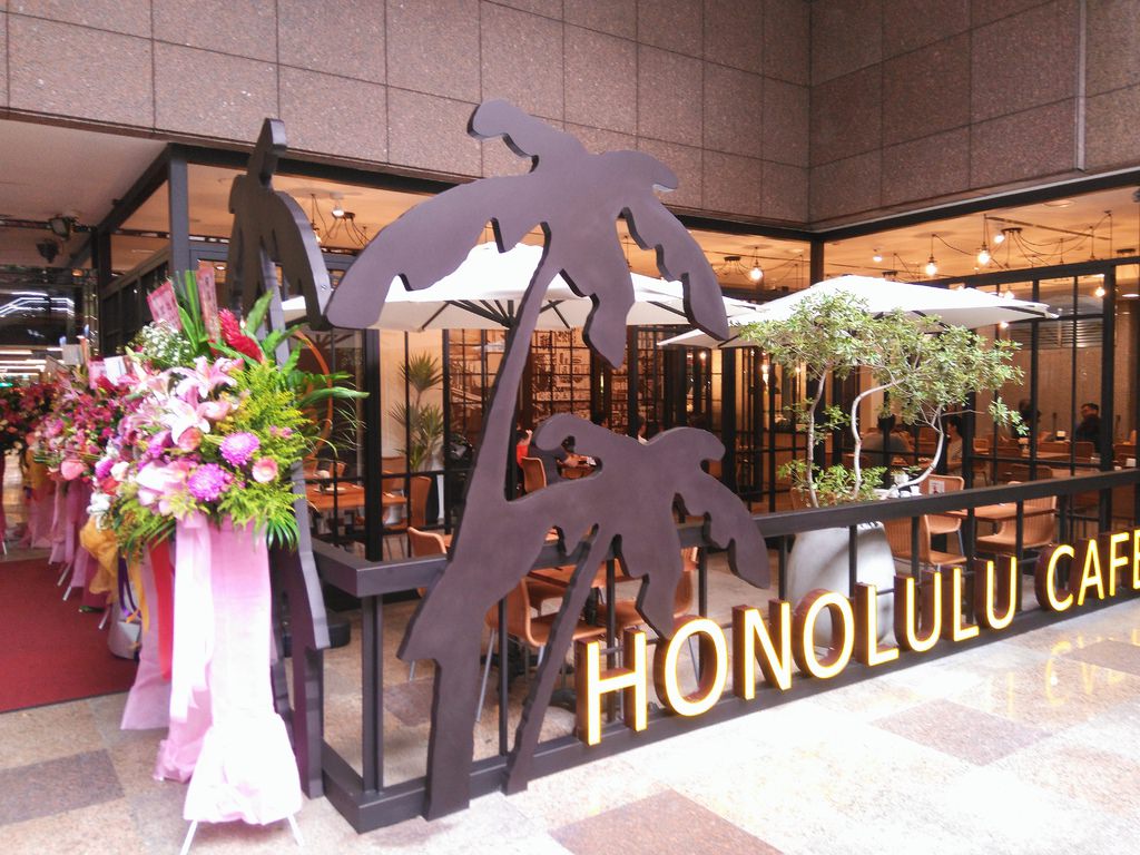 檀島香港茶餐廳Honolulu Cafe2.jpg