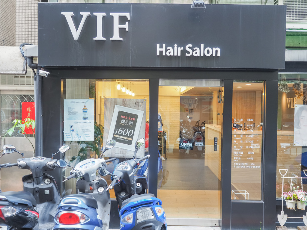 VIF hair salon.jpg